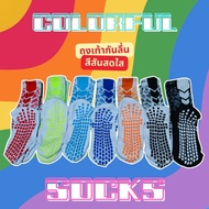 Beautiful Colors 7 To Choose From Ready Ship Dear Brothers And Sisters.