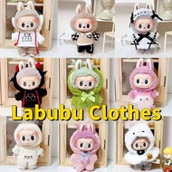 17 ซม. เสื้อผ้าของลาบูบู-แบบเปลี่ยน สําหรับตุ๊กตาลาบูบู-Pop Mart Labubu-บับเบิ้ลแมทท์-303