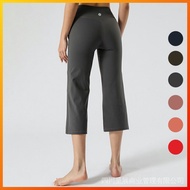 6 Color Lululemon Women Yoga 21‘’Running Jogger Pants Cropped Trousers Leggings 2082