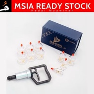 Hansol Buhang 10 Cups Cupping Set Bekam