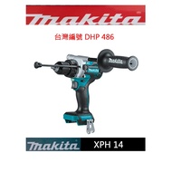 Makita XPH 14 American Standard Brushless Vibrating Lithium Battery 18V Electric Drill DHP 486