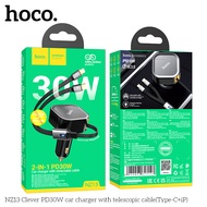 HOCO NZ13 หัวชาร์จในรถ ชาร์จเร็ว PD 30W + QC 3.0 พร้อมสายชาร์จในตัว Type-C + iOS Car charger hc4
