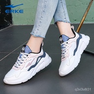 ZAVF People love itHongxing Erke（ERKE）Women's Shoes Winter Leather Running Shoes Women's Autumn and 