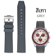 สายนาฬิกา Swatch Omega Snoopy Blue Moon Volcano Aurora Universal Rubber Band Watch Accessories Flat