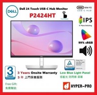 Dell - Dell P2424HT 23.8" IPS USB-C 全高清 觸控 顯示器 - 內置揚聲器