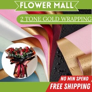 2TONE GOLD Waterproof Flower Wrapping Paper Bouquet Florist Wrap Wrapper Kertas Pembalut Bunga Hadia