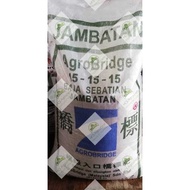 AGROBRIDGE EUROPE 15-15-15 （桥标进口复合肥 15-15-15) BAJA CAP JAMBATAN EROPAH 15-15-15 - 1KG