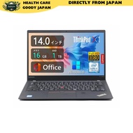 Refurbished ThinkPad X1 Carbon 14" FHD Laptop - Various Configurations with Core i7, 16GB RAM, SSD, 