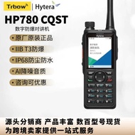 Heinengda Explosion-Proof Walkie-Talkie 7 8 0 c q s t H y e r a 5/2 6 C Q S T