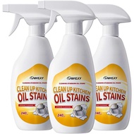 LANWEXY-heavy duty glass stove top oven bbq grill microwave cooktop cleaner spray、for outdoor grill 