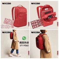 Incase電腦背囊🎒全新！公司清貨大減價