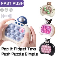 Fast Push Pop It Game Machine Kuromi 999 Level With Lights Toys For Children