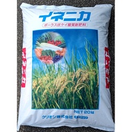 イネニカ 20kg 多孔質ケイ酸カルシウム水和物 たねまき 覆土 園芸 家庭菜園 肥料 ケイカル 播種 倒伏防止 水稲 土壌改良 youtube 地温上昇防止 農チューバ― 育苗(同梱不可,運送便指定