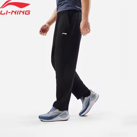 Li-Ning Men's Training Knitted Pants Comfortable Soft Adjustable Waist Zipper Pockets LiNing Fitness