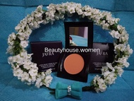 Jafra Creme Blush Cashmere Peony Peach Mauve Blush on Cream creme Blush on Viral