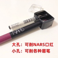 NARS Lipstick Pencil Sharpener NARS Crayon Lipstick Affordable Double Hole Pencil Sharpener Replaces