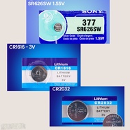 BSMMall - Small Lithium Battery Small Round Button Battery/ 1 Pcs - MN