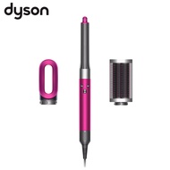 Dyson Airwrap HS05 多功能造型器 桃紅色 平裝版