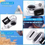 INSTA360 GO 3S / GO3 Thumb Camera Waterproof Dive case  40M For INSTA360 GO 3S / GO3 40米 全景透明邊框拇指相機防
