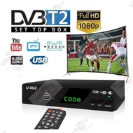 WSS 🇲🇾 U-002 DVB TV DIGITAL DECODER MY TV BOX 🇲🇾
