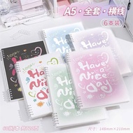[Le Mouton Stationery] Detachable A5 notebook - Have a nice day