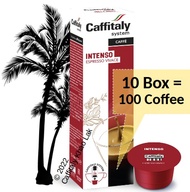 Intenso Espresso Vivace PACK10 แคปซูลกาแฟ Caffitaly (100 Capsules) Ecaffe