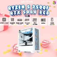 BONMECOM2 คอมประกอบ / NEW RTX 5060 8GB / AMD AM5 RYZEN 5 7500F / Case เลือกแบบได้นะครับ