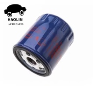 1 Pcs Oem 1109T0 1109AL Brand New The Oil Grid Is Suitable For Picasso Senna C5 Peugeot 508 307 2.0 