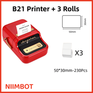 NIIMBOT B21 Label Maker Portable Bluetooth Thermal Sticker Barcode Commodity Price Tag Printer Label