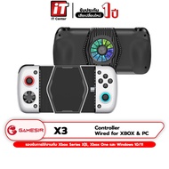 (รับประกันสินค้า 1 ปี) Gamesir X3 Type-C Peltier-Cooled Mobile Gaming Controller จอยเกมมือถือ จอยเกมขนาดเล็ก จอยเกมพกพา #itcenterth #ITCENTER