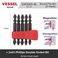 Vessel | Impact Resistant Screwdriver Bit PH2