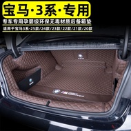 SHOT!! 25 BMW 3 Series Trunk Pads Fully Encircled BMW 3 Series Interior Decoration Modification Wate