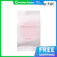 Re:NK | รีฟิลคุชชั่นเรเดียนซ์โกลว์คัฟเวอร์ 15 กรัม (SPF50+) เมคอัพเบสสำหรับใบหน้า