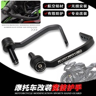For Honda NX400 NX500 2023 2024 2025 2PCS Motorcycle Hand Guard Brake Clutch Lever Protector Hand Gu