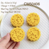50g Mooncake Mold CM50406 | Naswan| Cookies| Snowskin| Thrust| Angku| CM50