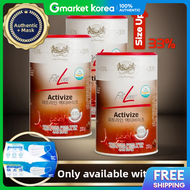 FitLine | Pm German Pm Juice Fitline Activize Special 33 Extra Volume 233g X 3 Containers + 50 Masks