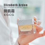 ❤️3千好評 包順豐‼️ elizabeth Arden 伊麗莎白雅頓 白茶新肌面霜50ML 舒緩保濕EGCG凝霜 BlizabethArden WHITE TEA SKIN SOLUTIONS POWERED BY EGCG Replenishing Micro-Gel Cream。Elizabeth Arden ElizabethArden。Elizabeth Arden NEW YORK