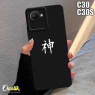 Case Realme C30 / C30S - Casing Realme C30 / C30S - Eksotik - Motif Lucu Aesthetic - Kesing Realme C