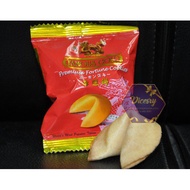 25 Pieces Famous Gold Premium Fortune Cookies / Loose Cookies / No Gift Box