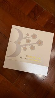 BIMIX Little Hammer RF Beauty Device