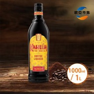 Kahlua - Kahlua 墨西哥咖啡力嬌酒 1公升裝｜經典調酒基酒｜平行進口 包裝隨機