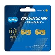 [KMC 10-Speed Chain Quick Buckle] 2 Pcs Price CL559R Gold Quick Buckle Chain Quick Release Reusable 