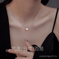 Korean Style s925 Freshwater Pearl Pendant Female 2026 New Product Temperament All-Match Clavicle Ch