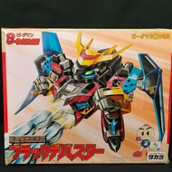 【Direct from Japan】B-Daman Black Devastator Armor, B-Daman Bakugaiden, Takara, 1998【Japan Exclusive】