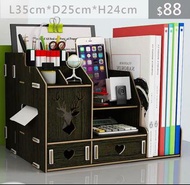 （訂貨價$88）多功能文件架 桌上櫃桶 辦公室枱收納架 Office A4 Document Stand(包自取運費)