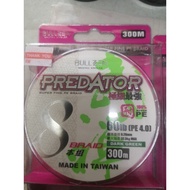 BULLZEN PREDATOR 8X 300M