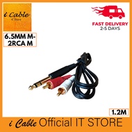 6.5mm Male to 2 RCA Male Cable 1.2M