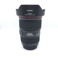 Canon EF 16-35mm F4 L IS USM