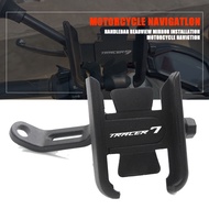 FOR YAMAHA Tracer7 Tracer9 TRACER 7GT 9GT 7 9 GT 2020 2021 2022 Motorcycle CNC Handlebar Mirror Mobi