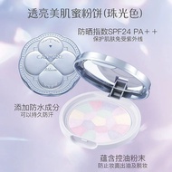 CANMAKE Clover Marshmallow Touch-Up Pressed Powder Long-Lasting Oil Control Fixing Makeup e Large Ca